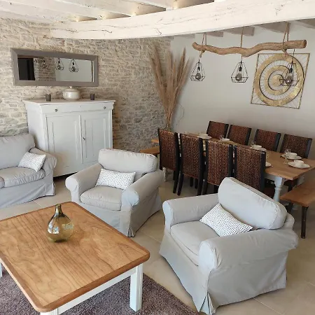 Дом отдыха Bergerie Du Causse *