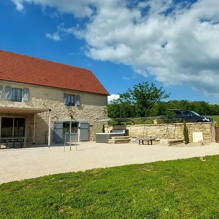 Дом отдыха Bergerie Du Causse Livernon